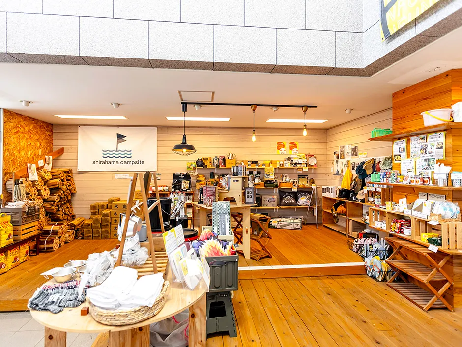 売店