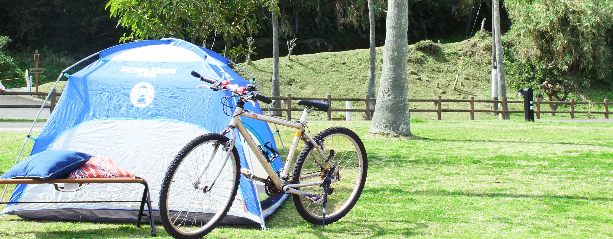自由でリーズナブルなバイク・自転車専用サイト