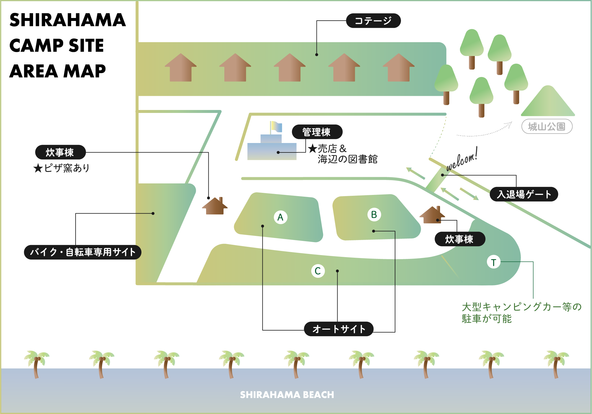 エリアマップ